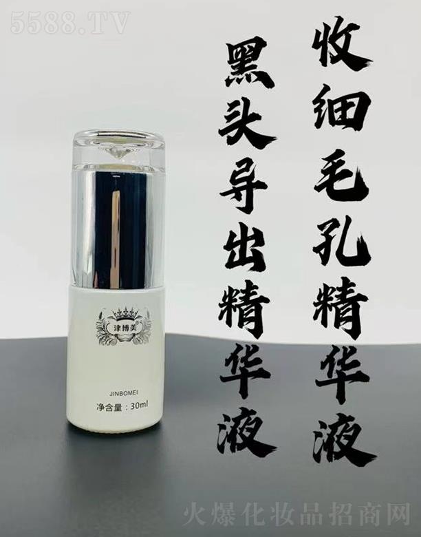 Vлɏ ռ(x)ë׾AҺ 30ml