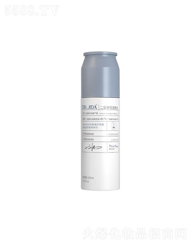 V緽ɷ޹˾    緽ѽĸܰˮ  a(b)ˮ   o(h)Ӿ  ˥