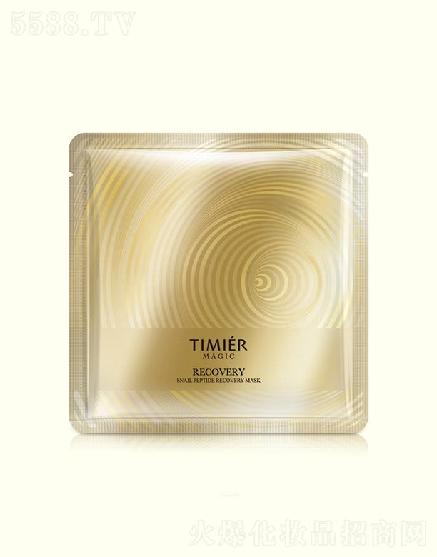 �V���Ћ��m���yƷ���޹�˾   ��������΁ţ���Ķ�Ч���o��Ĥ   26g   �ܼ��aˮ