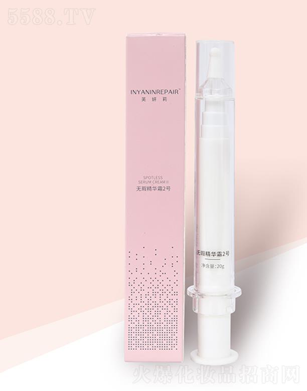 ؑc{(ln) ܽo(w)覾A˪2̖(ho)