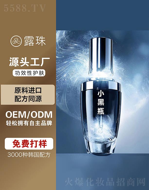 ¶������Ƽ�   �ؑc¶��С��ƿ�沿���A����Һ   �����̝�