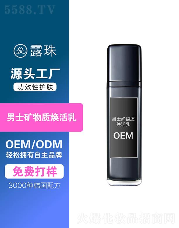 ¶Ƽ   ؑc¶ʿV|(zh)   