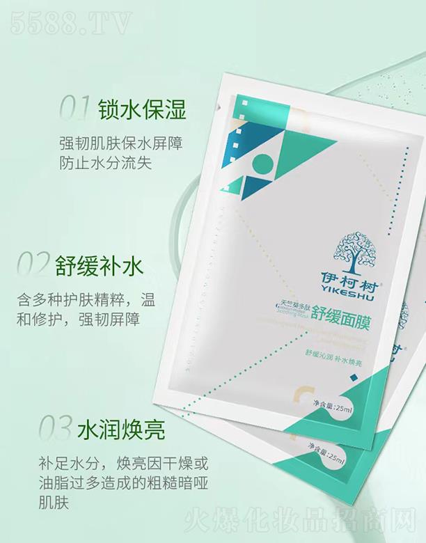 VГP(yng) ÿ澏Ĥ 25mlx5Ƭ