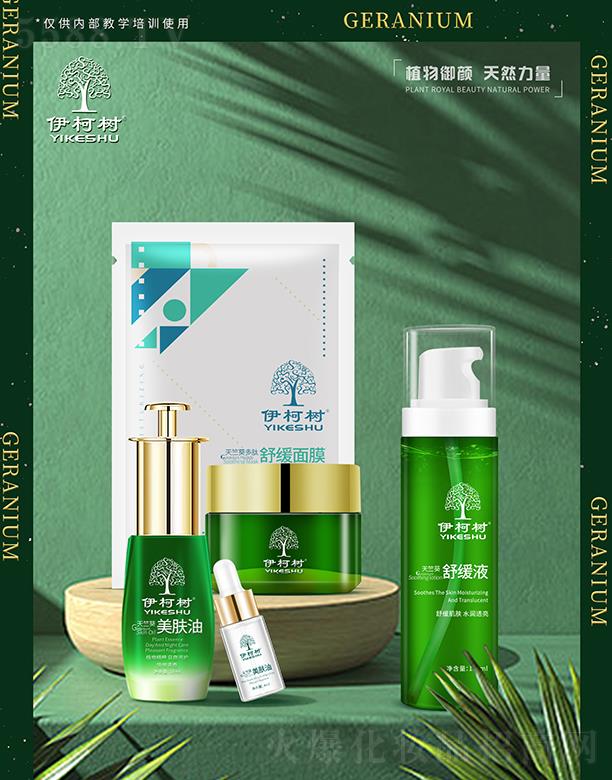 VГP(yng) (sh)ÿϵ