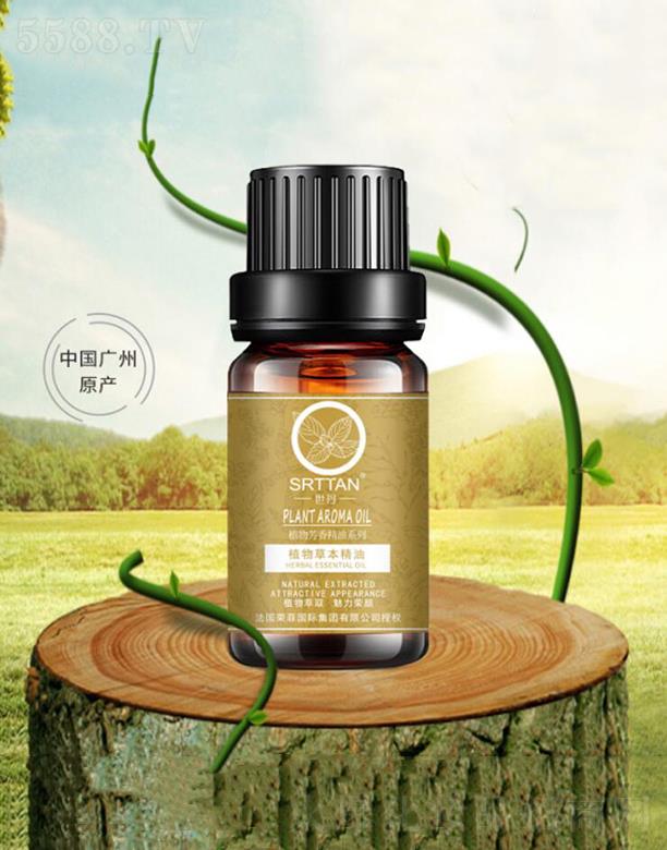 �V�ݘs������   �����ݱ�ֲ�ﾫ��  10ml  �̝��_�����w�o��