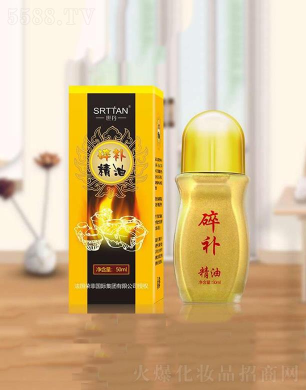 �V�ݘs������   �������a����  50ml   �������ᱳʹ  �澏���w