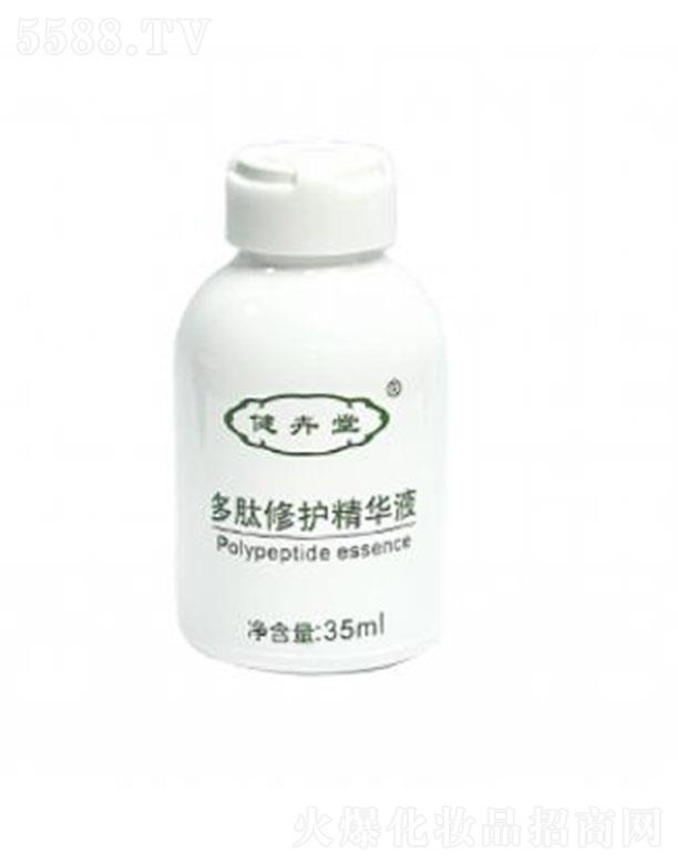 㽭y֥ öo(h)AҺ 35ml