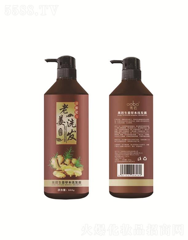 V|A(yng)ˎI(y)   Wݱϴl(f)¶  ȥм̝(rn)   o(h)l(f)  800g