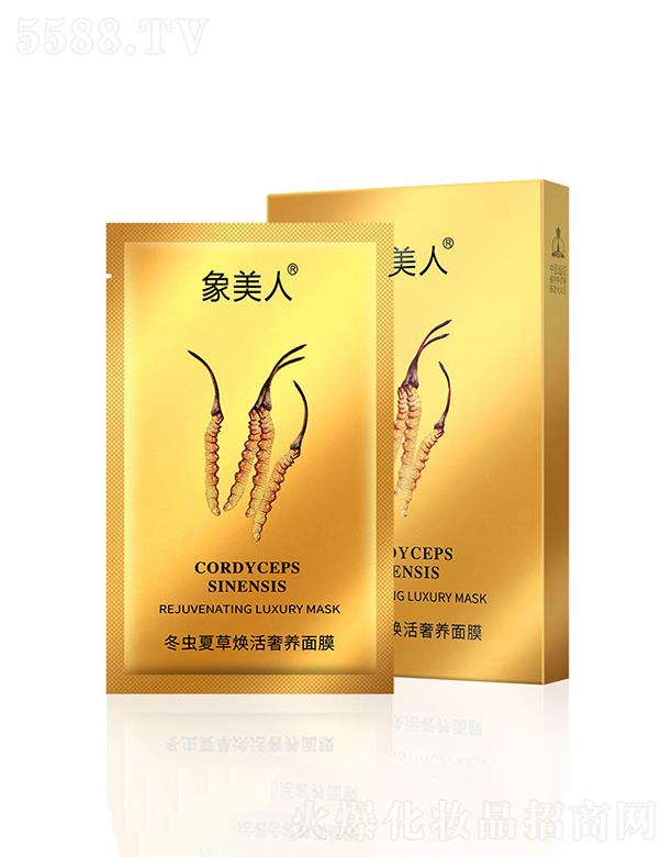 V|A(yng)ˎI(y)   ˶x(chng)ĲݻB(yng)Ĥ  wa(b)ˮ