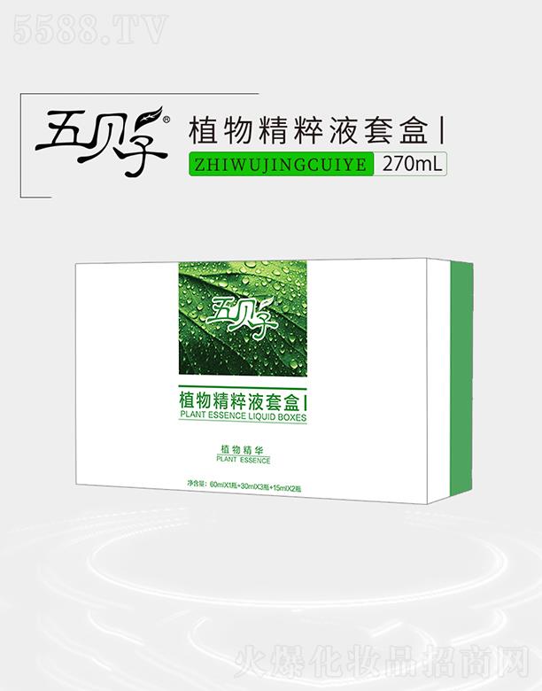 ֲؐﾫҺ׺I 坍B(yng)^Ƥ