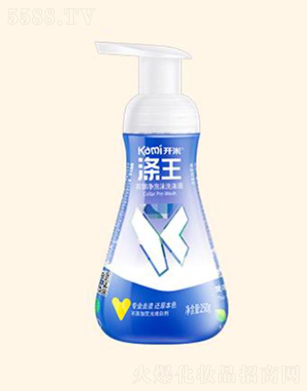 _לI(lng)ĭϴҺ 250*1ƿ ζغ