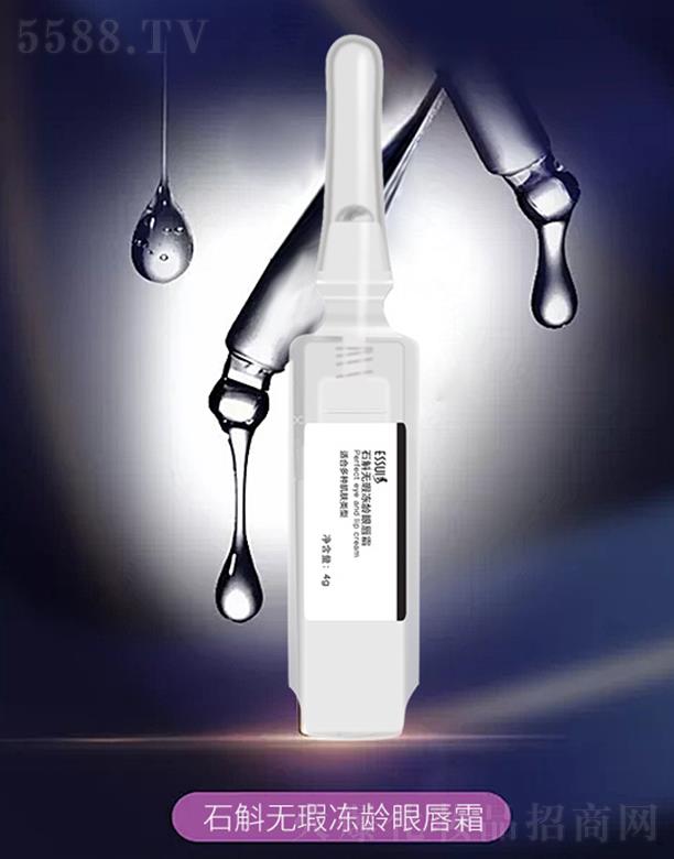 ESSUIʯo(w)Ͼg۴˪ Ƽ(x)y