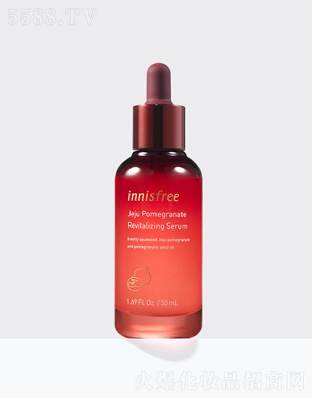 ԊL(fng)(j)ʯݼA¶ Сtƿ 50mlx