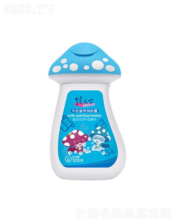 ţ̠I(yng)B(yng)(rn)w¶ 120ml־̝(rn)w