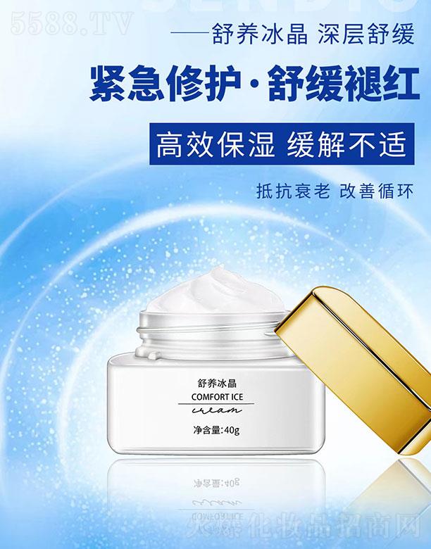 ʥB(yng) 40goo(h) 澏?f)ʼt