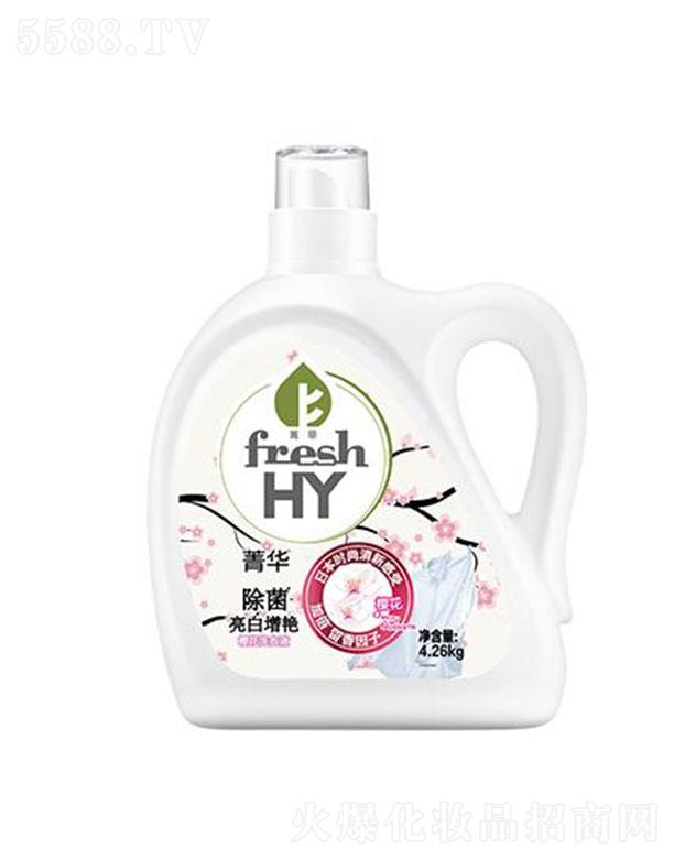 ݼAѻϴҺ 4.26kg ߀ԭwSɫ