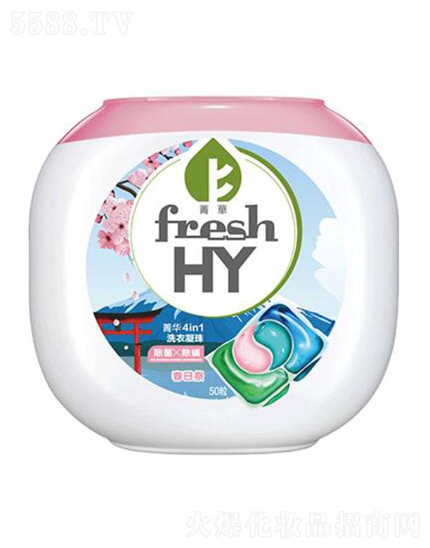 ݼAռ޶ϴ 50 o(h) Hw