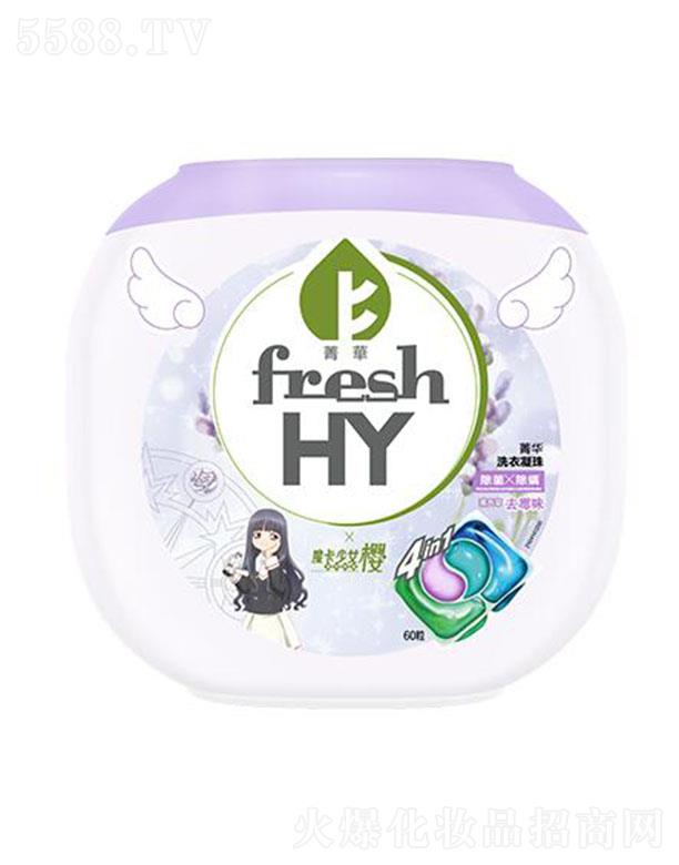 ݼAĺһϴ飨ħŮ(lin)-֪8