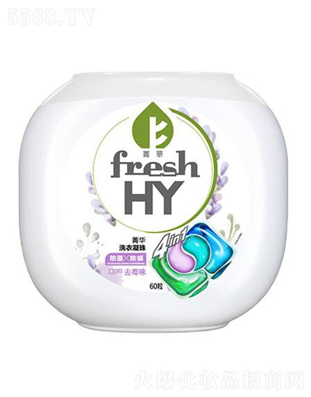 fresh HYݼAĺһ޹²ϴ 60 8־