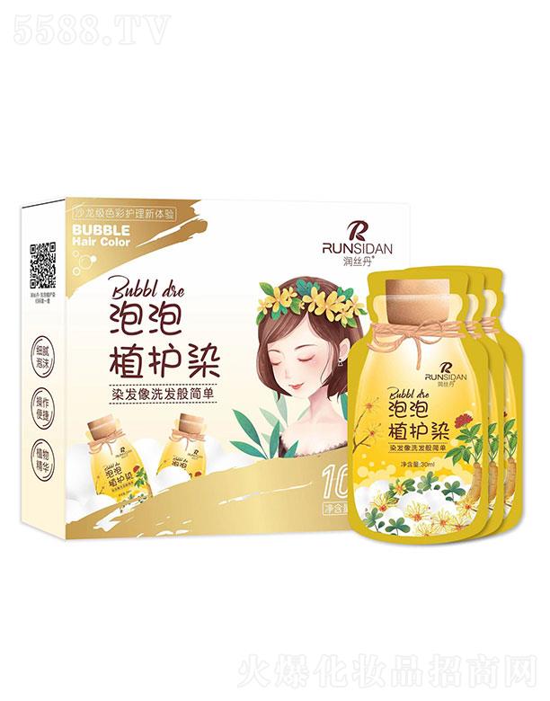 Vzt(y)ˎ  zֲo(h)Ⱦl(f)  wװl(f)