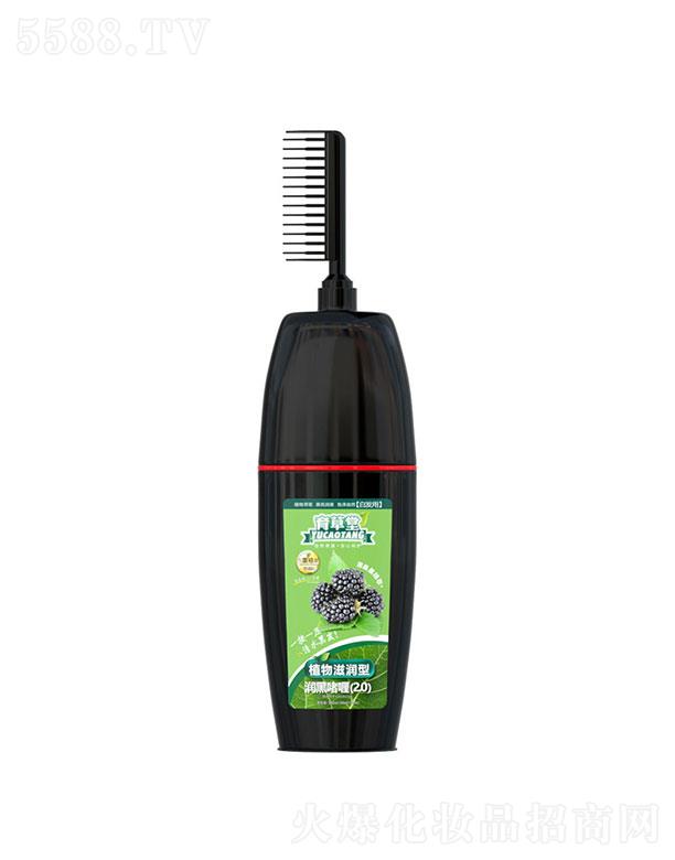 Vzt(y)ˎ  һֲȾl(f)   һϴȾ