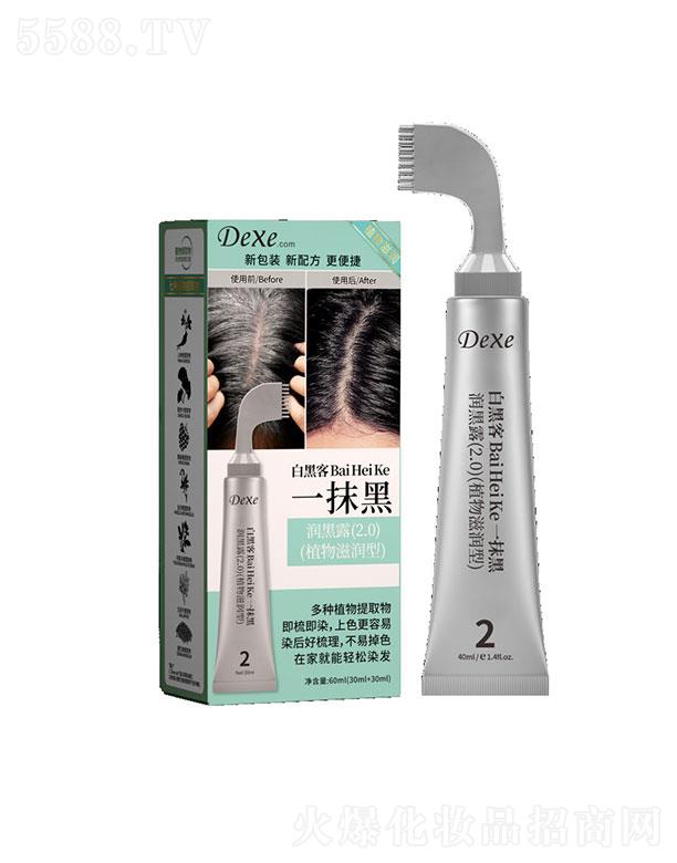 Vzt(y)ˎ  ð׺ڿһĨ   Ⱦ