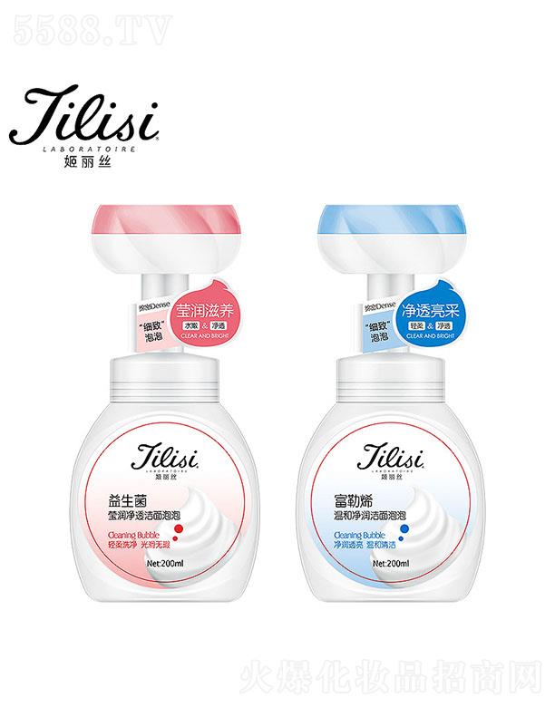 zϩĽ˹ غ͝a(b)ˮˬ