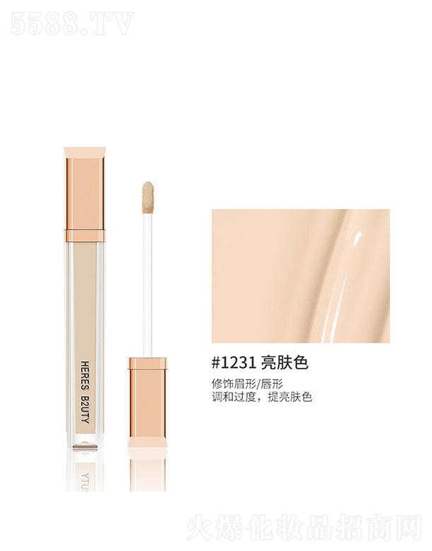 zo(w)ˮ(rn)Һ#1231wɫ