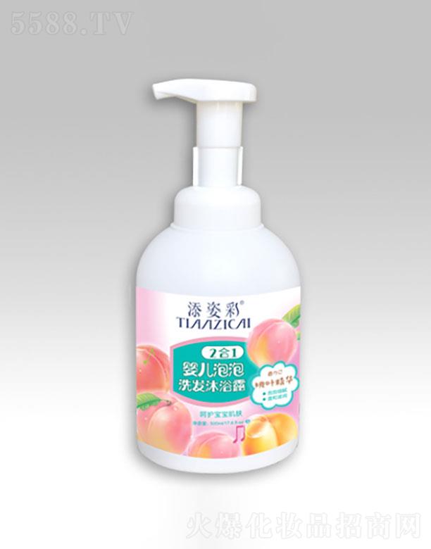 V˲   ˲ݶһϴl(f)ԡ¶  500mlغ坍