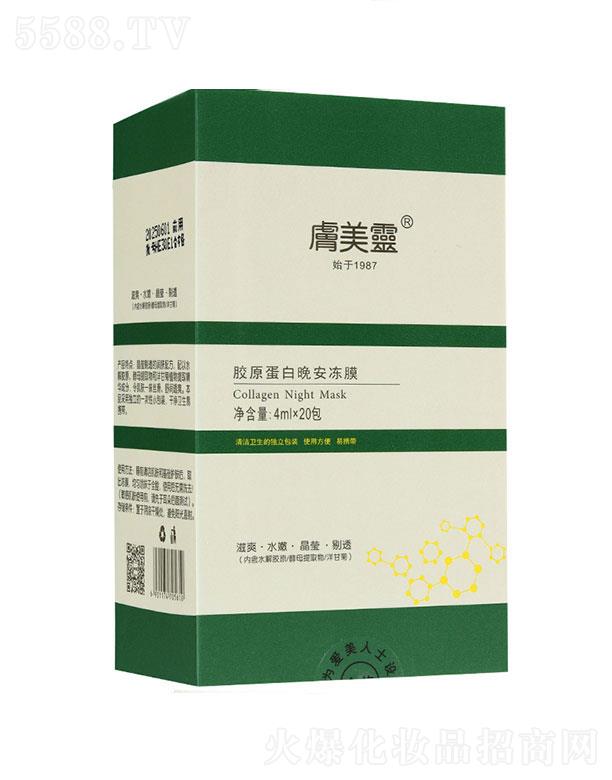 ~o(h)Ʒ   w`zԭĤ   a(b)ˮ