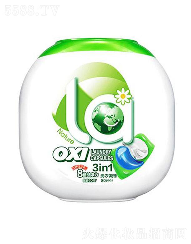 La3in1ϴľ㙎 80 Ưɹׄ