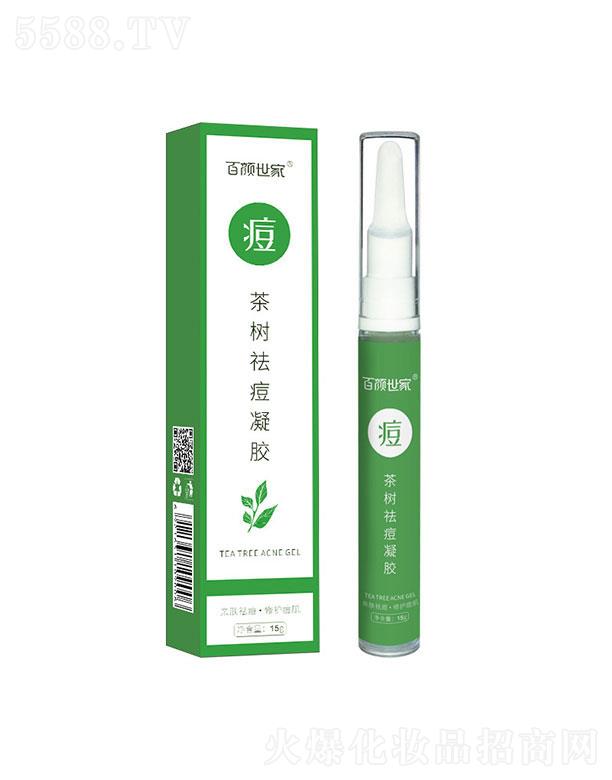 V   Ҳz  澏o(h)   15g