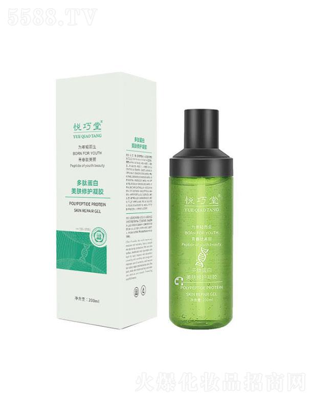 V  öĵwo(h)  200ml   a(b)ˮ