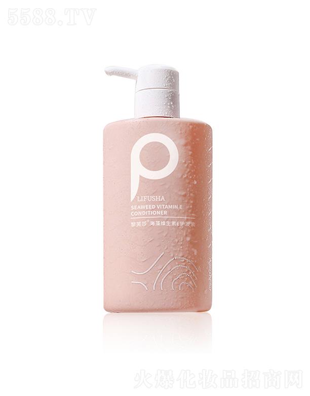 ܽɯSEol(f)500ml+ɫ^ ˮ͸