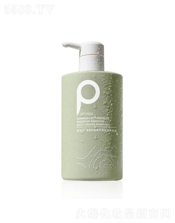 ܽɯȥм̝ϴl(f)¶ 500ml̝ȥмֹW