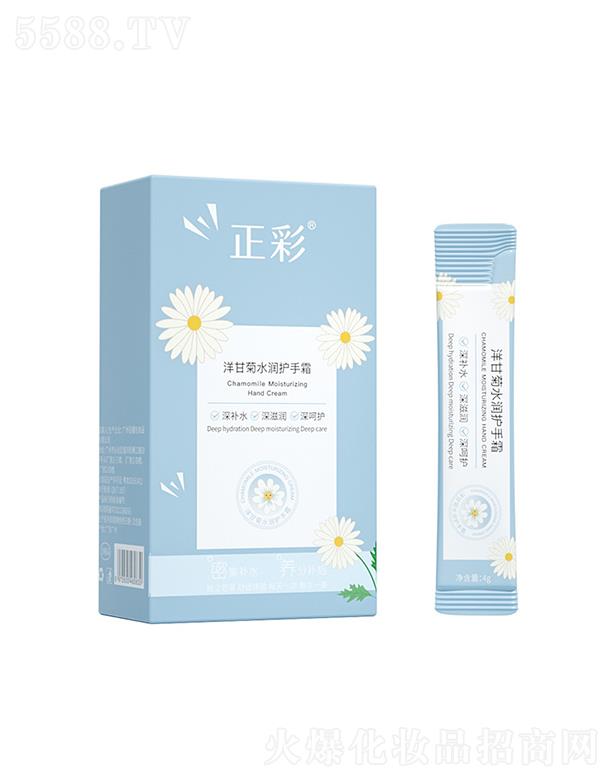 ʾˮo(h)˪ 4g*20У@Ƹȱˮ