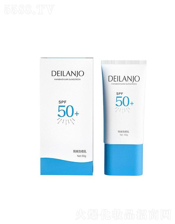 VƏm   DEILANJO˪  50g   SPF50+