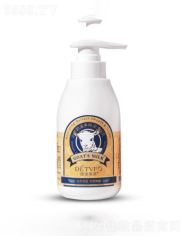 VN   µ¾Sܽɽw  㱣̝   300ml