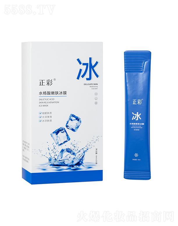 ˮwĤ 杙o(h)沿󱣝