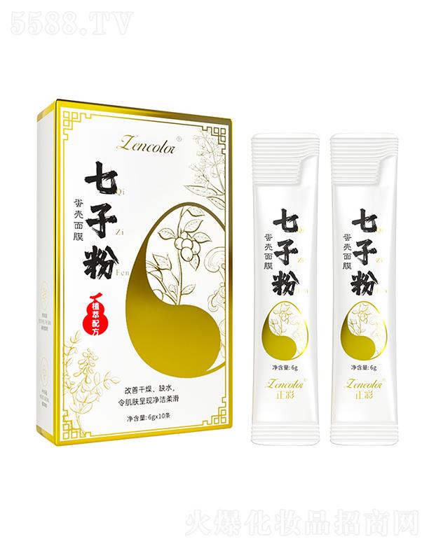 ӷ۵Ĥ 6gx10 aˮoµӡ