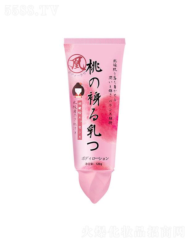 VN(yn)  (rn)ˮw  120g   w