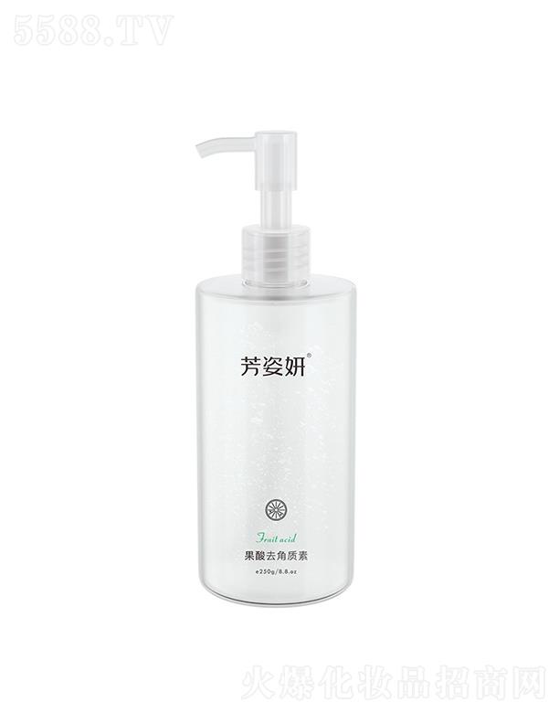 ȥ|(zh) 250g坍沿غȥƤ