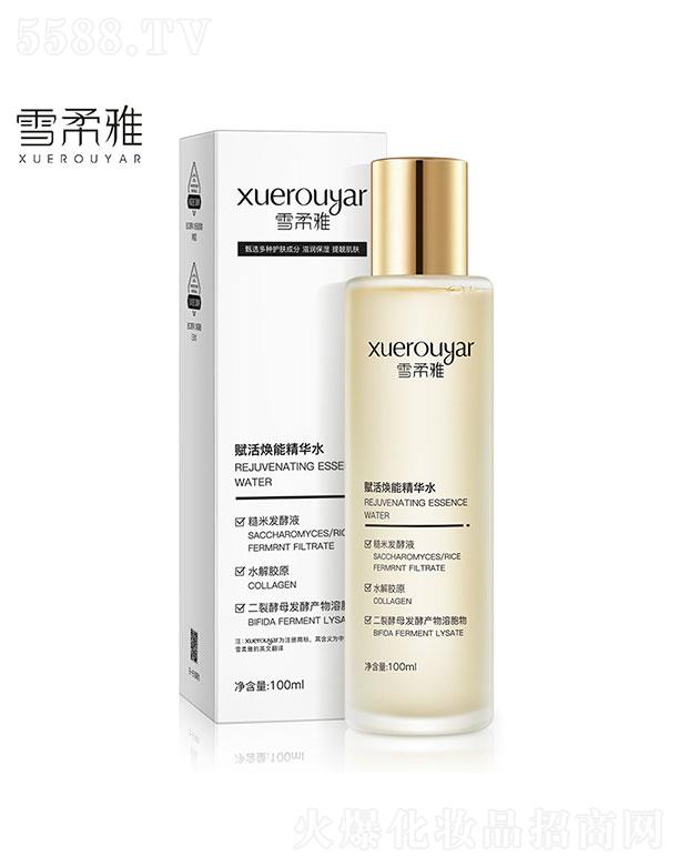 VI(lng)(yu)  ѩxܾAˮ   a(b)ˮ