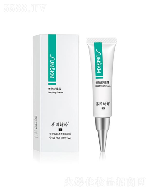 ِԊâw澏˪ 10g ƴw|