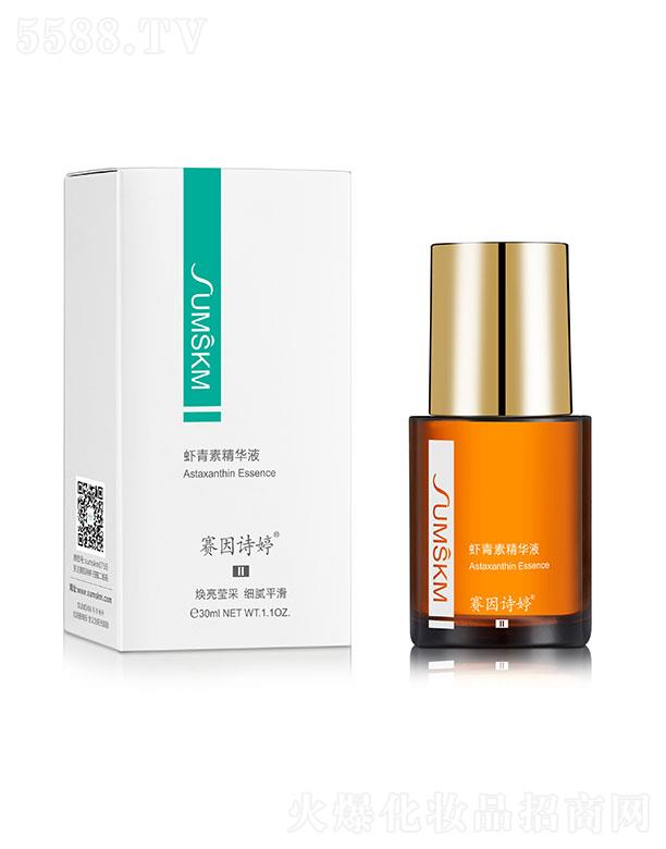 ِԊrؾAҺ 30ml āƽ