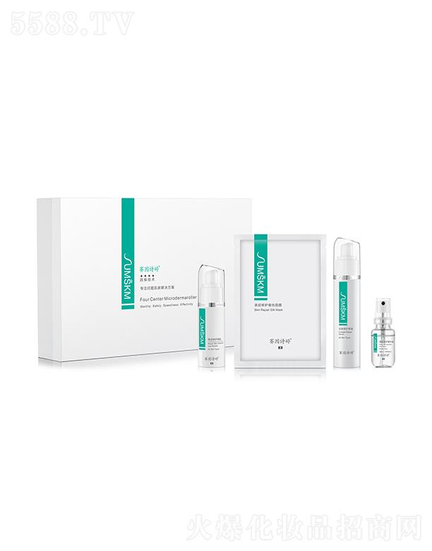 ِԊĺ(4C)xo(h)׽M o(h)wɾo