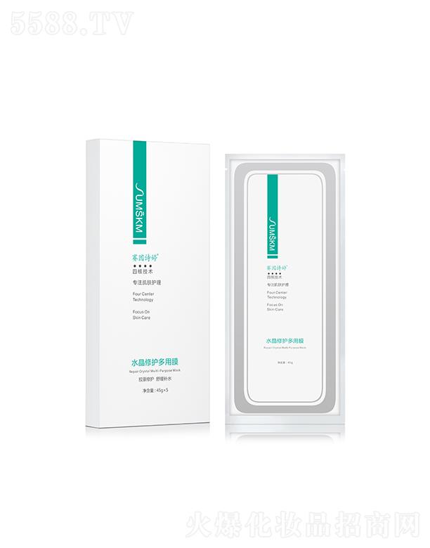 ِԊĺ(4C)ˮoĤ 澏aˮw|