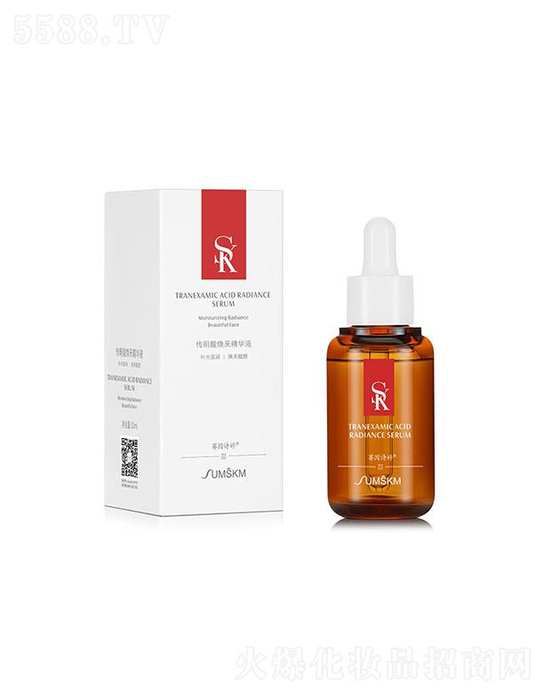 ِԊâ៨ኾAҺ 30mlaˮ̝n