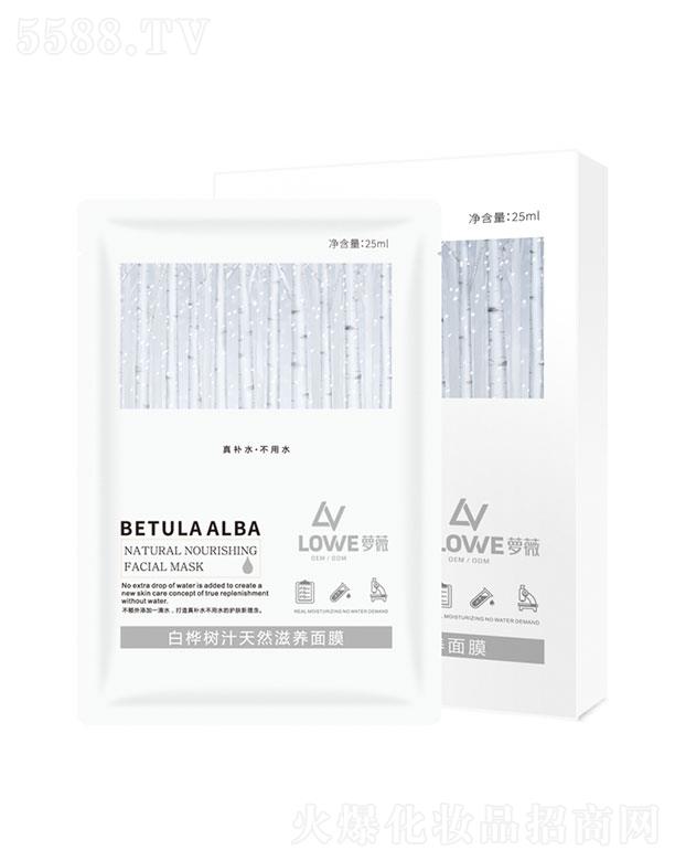 V}ޱ  }ޱט֭ȻB(yng)Ĥ   ƽˮ