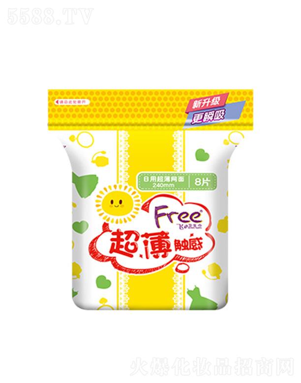 FreewóˬٝBW(wng)l(wi) 240mm